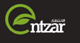 Entzar انتظار